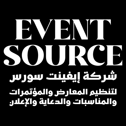 من نحن
