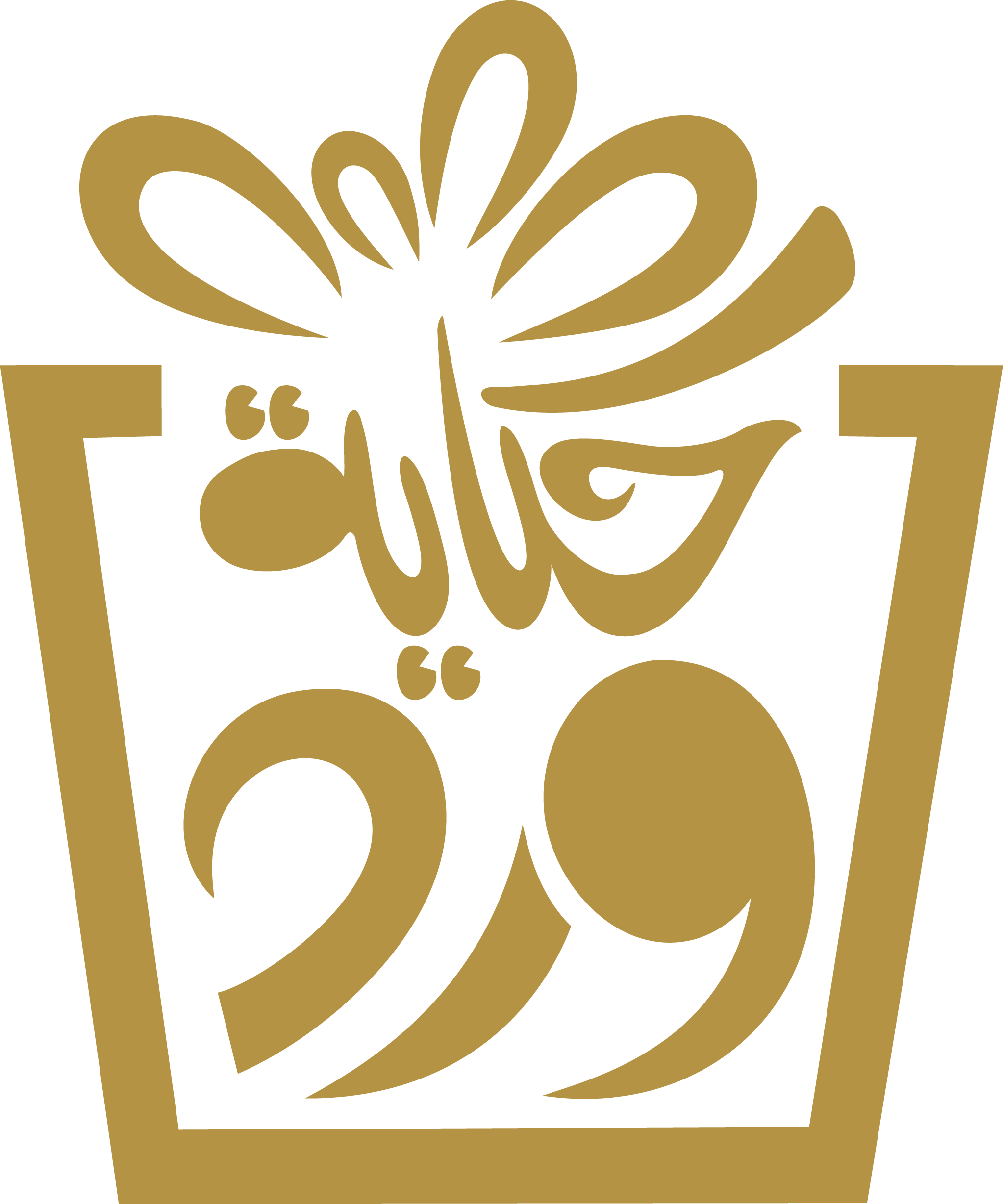 حكاية ورد