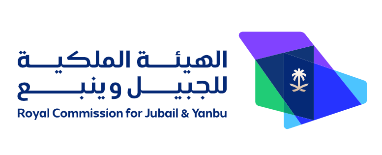 الهيئة الملكية للجبيل وينبع