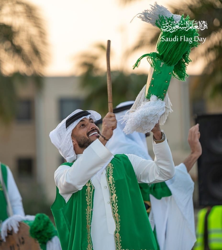 فعالية يوم العلم