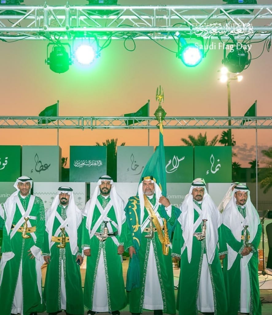 فعالية يوم العلم